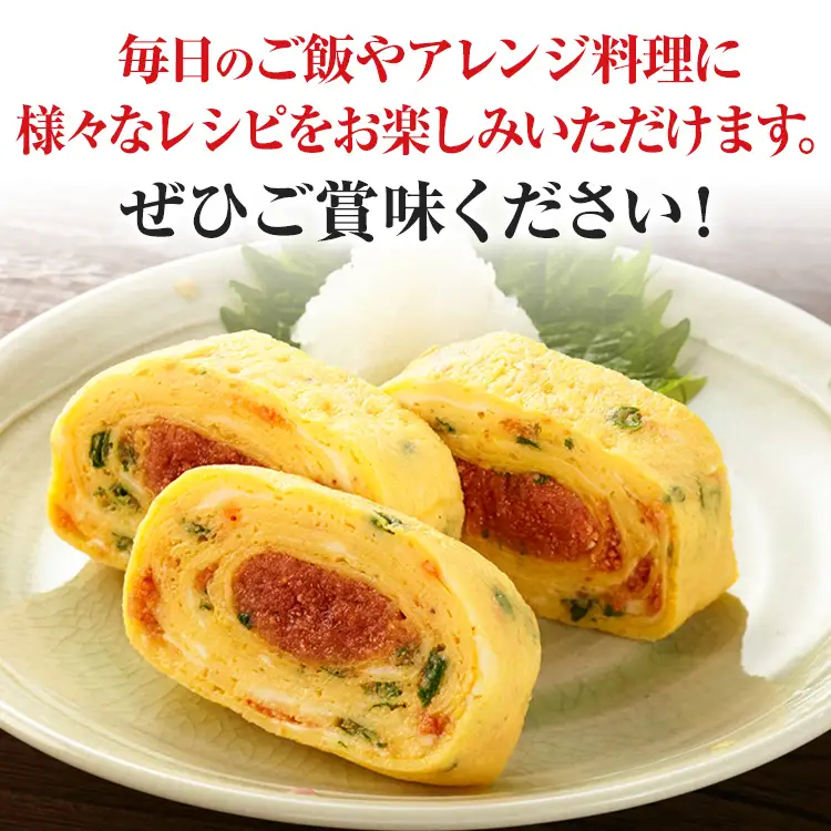 ふりかけ かねふく 明太子使用 博多 辛子めんたい粉 40g入 10袋 ふりかけ