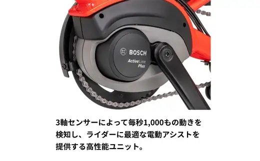 ＜ R8年熊本地震復興支援 ＞【 Satin Olive 】 tern フォールディング イーバイク QUICK HAUL D8 20インチ ビックアップル仕様 自転車 電動自転車 電動アシスト自転車 電動 電動アシスト 通勤 通学 日常使い コンパクト