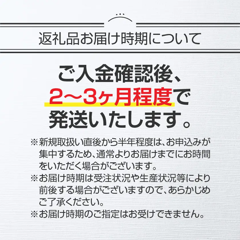 スリクソン ZXi RKT ドライバー Diamana ZXi-Ⅱ 50 カーボンシャフト (10.5/SR)【2026モデル】〔JI-C701-105SR〕_(都城市)ダンロップ スリクソン ZXiシリーズ 2026年モデル ドライバー カーボンシャフト ゴルフ用品 スポーツ用品 日本製 MADE IN JAPAN 国産 ゴルフクラブ