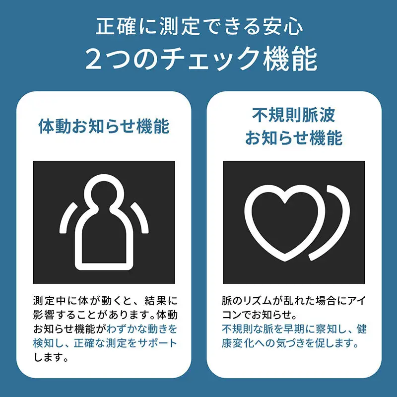 血圧計 オムロン HEM-6185-JF 血圧計