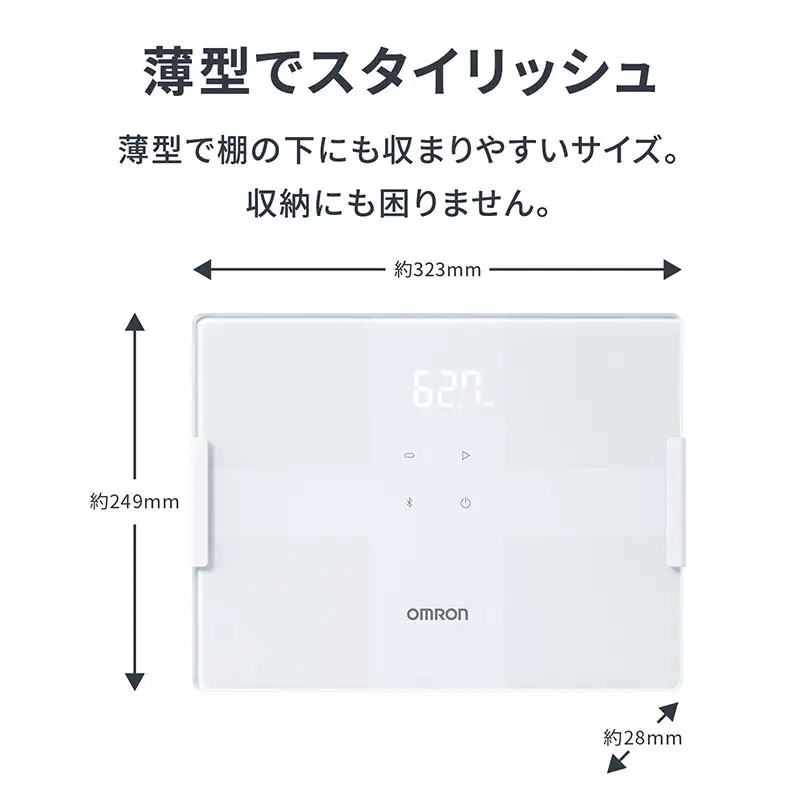 体重計 オムロン KRD-508T-W 体重計