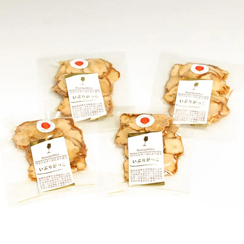 いぶりがっこ 95g×4袋 GI登録産品 ゆうパケット