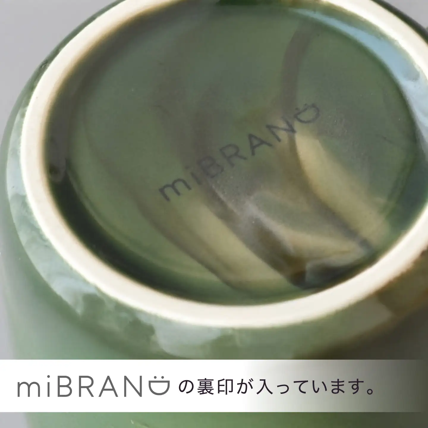 【美濃焼】miBRAND TRICK EARTH マグカップ サンディビーチ【見谷陶器】 マグ マーブル ニュアンス[MCG074]