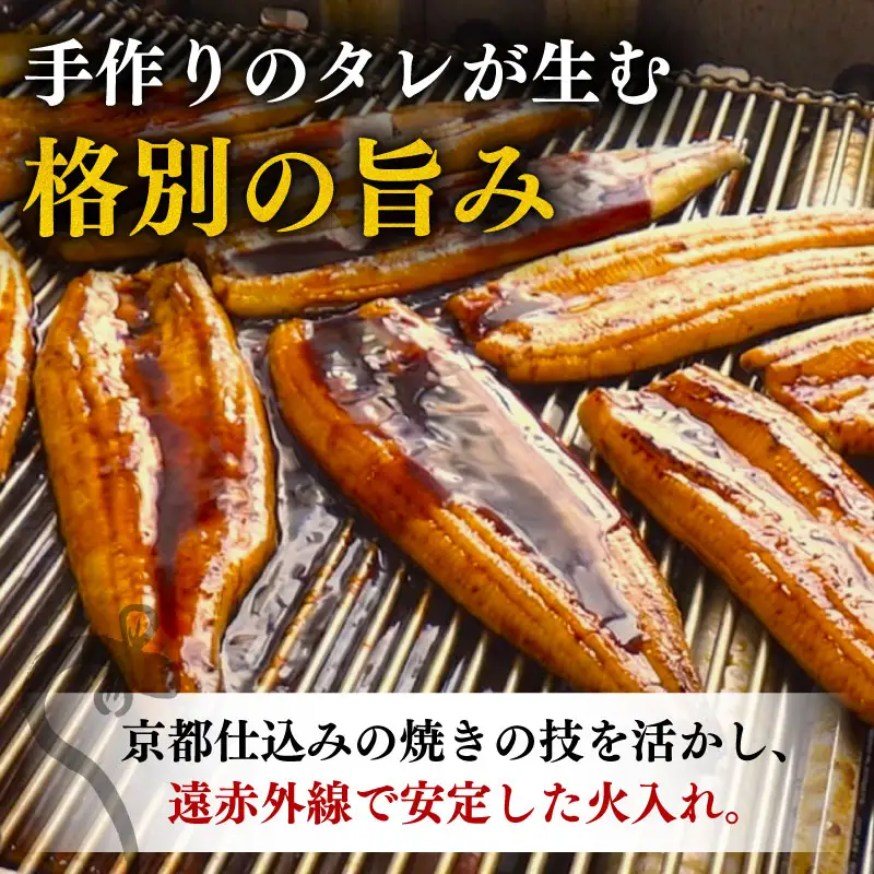 【うなぎ】 きざみうなぎ 1kg 国産 うなぎ蒲焼