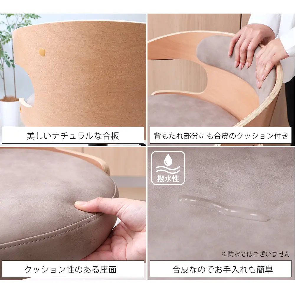 カウンターチェア COLGAR バーチェア 選べるカラー カウンターチェア【1脚】 ブラック
