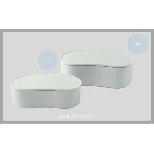 有田焼 白釉 繭型蓋物 小【ARITAYAKI-STORE】食器 ハレの日 めでたい おもてなし おせち 高級食器 陶箱 ek071