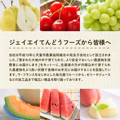 【10月下旬発送】令和8年産 はえぬき 無洗米 10kg 米 山形