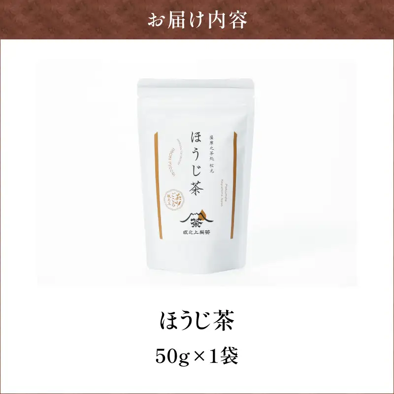 ほうじ茶 K388-004 ほうじ茶 お茶 茶 茶葉 ティー 飲料