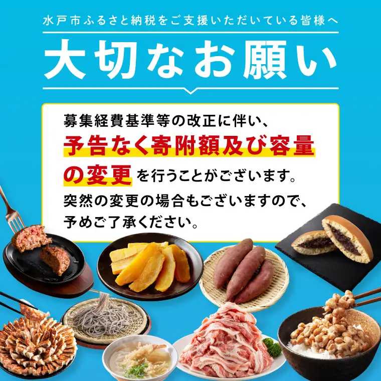 ドロップファームの美容トマト(R)トマトジュースたっぷり24本セット（CK-28）