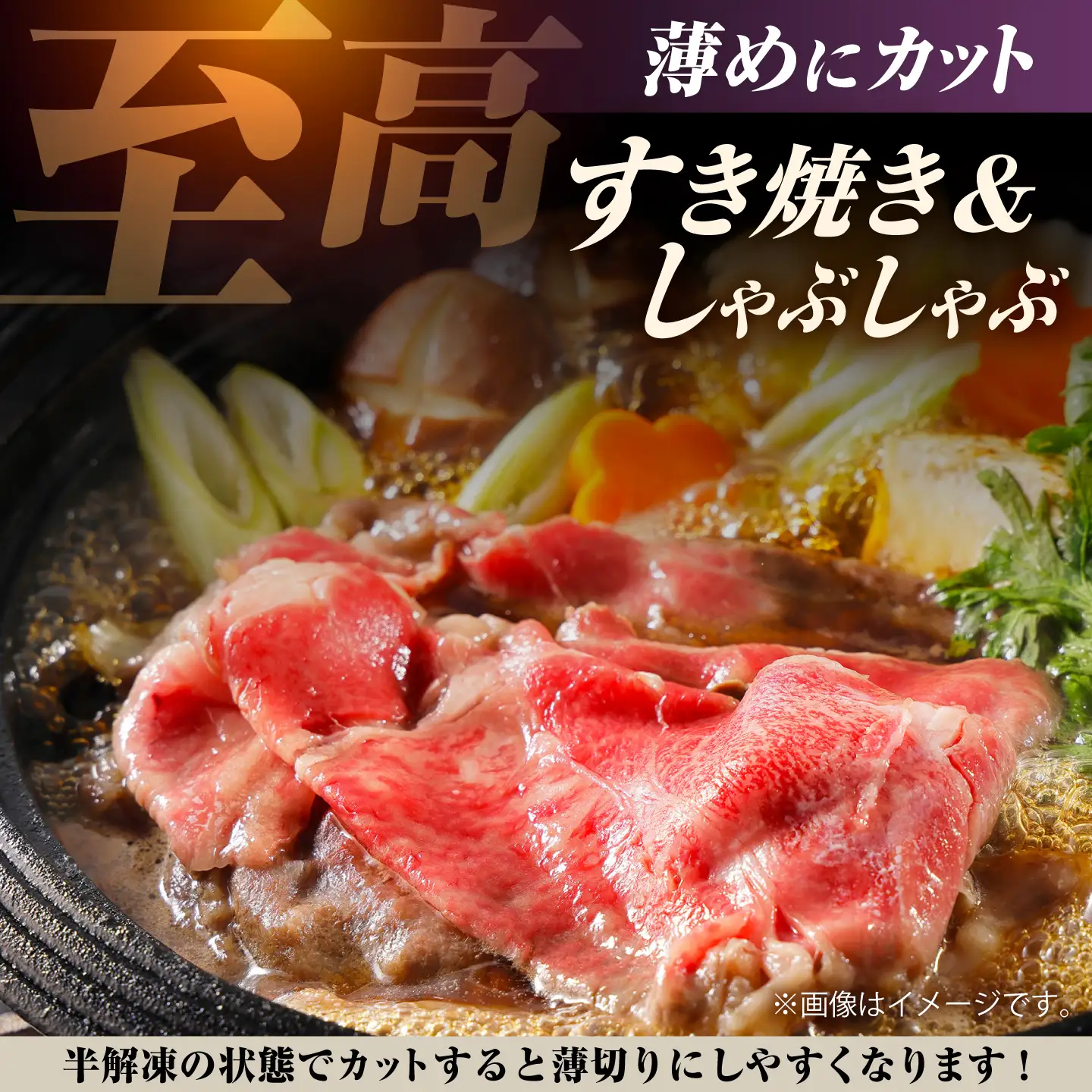 佐賀牛 サーロインブロック　3kg 【株式会社いろは精肉店】[IAG248]