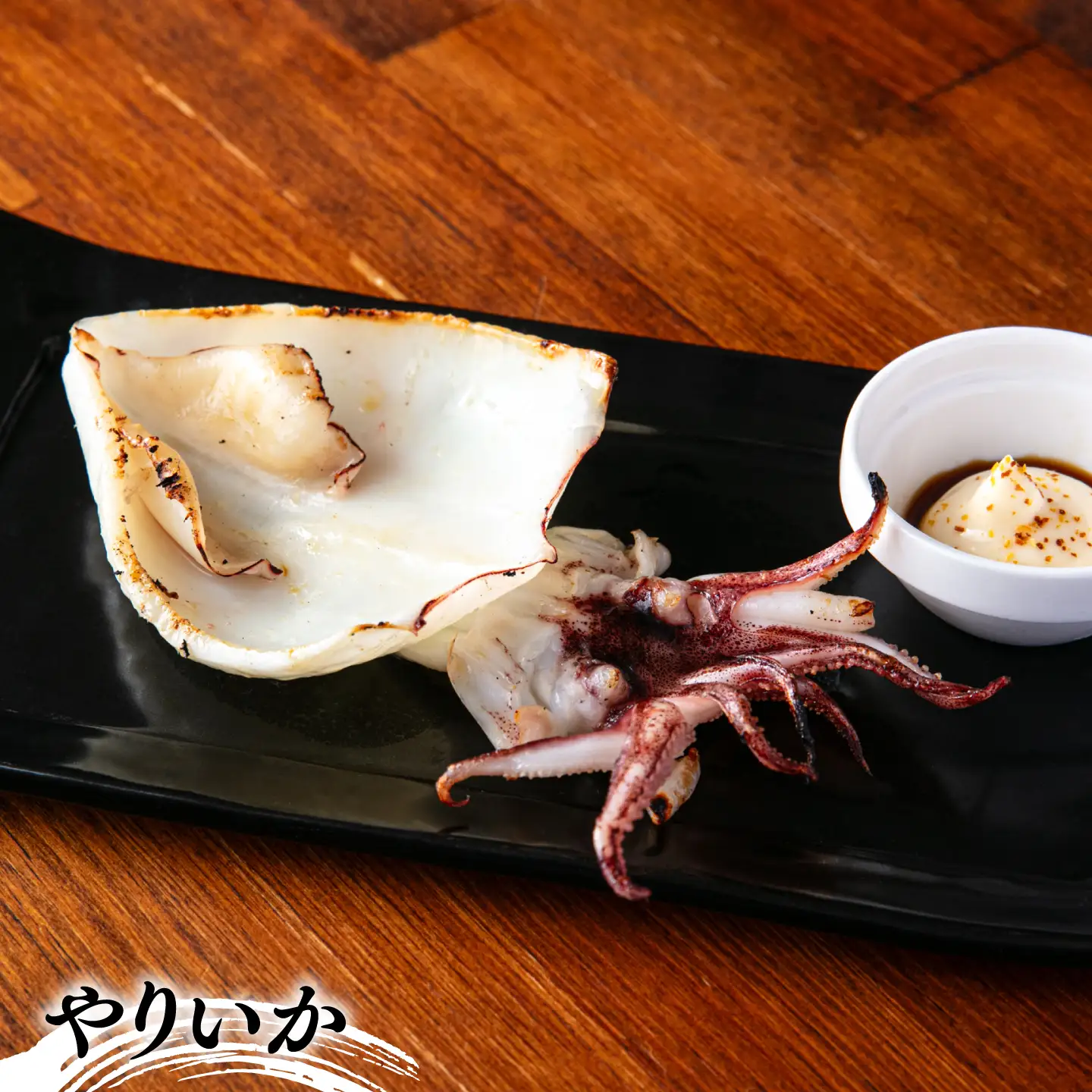 活き活き鮮魚開きセット(真鯛・連子鯛・アジ・いさき・やりいか 計 5枚)糸島市 / 有限会社 糸島海産 / 開き / セット[AMR001]