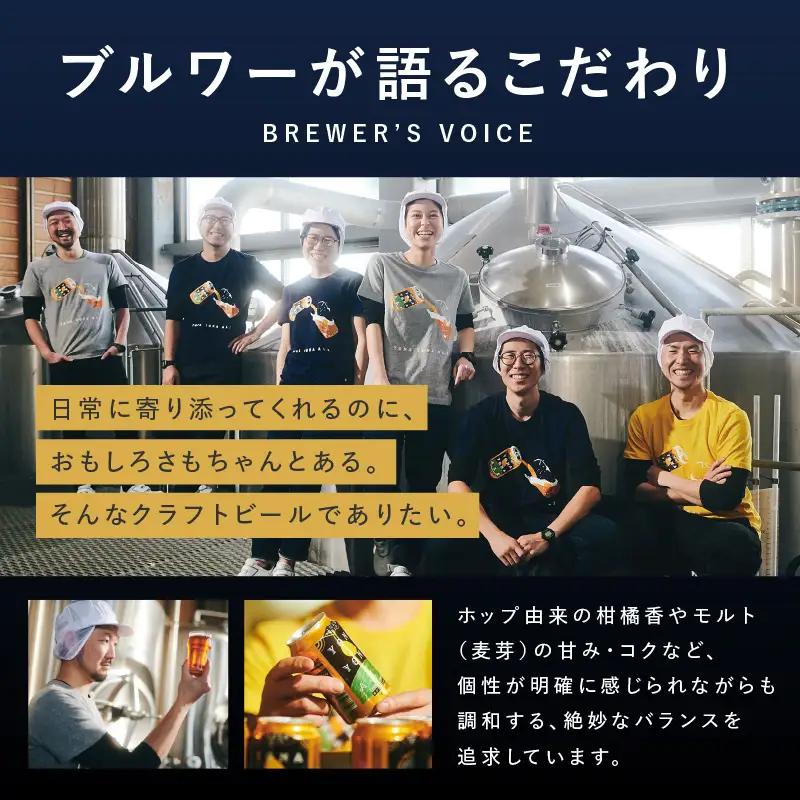 【定期便/10月以降発送】よなよなエール 24缶×4回 毎月発送