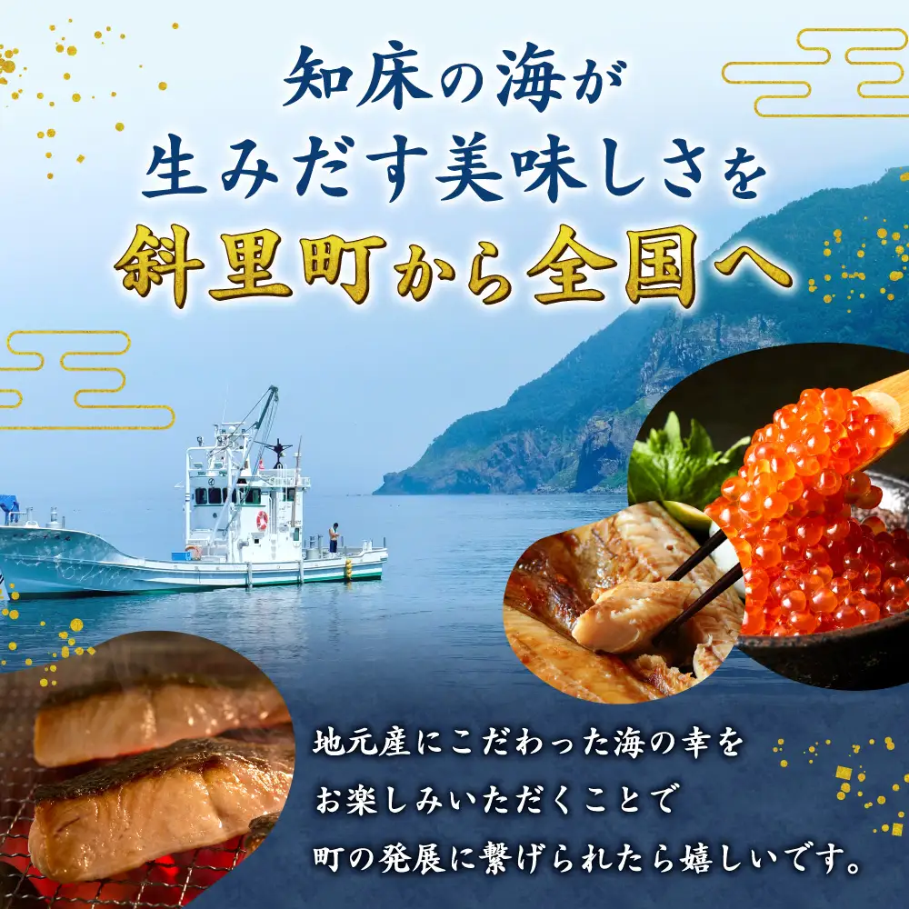 【11月発送】たらばがに5Lサイズ 約1kg ボイル 脚 北海道加工 | タラバガニ 蟹 カニ 北海道 斜里町
