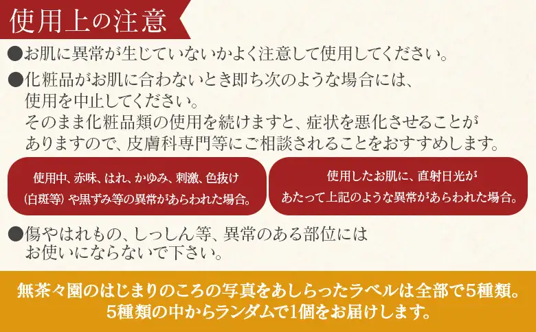 ＜しっとり潤うみかんの石鹸 1個＞ 『1か月以内に順次出荷予定』せっけん 固形 洗顔 ボディソープ 柑橘 みかん いよかん 精油 蒸留水 保湿 うるおい いい香り サステナブル 50周年 記念 きめ細かい泡 特産品 無茶々園 愛媛県 西予市 【常温】AMC0066