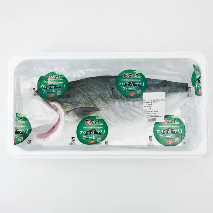 ＜先行予約受付中！2027年3月以降順次発送予定＞かぼす ブリ フィレ (1.2kg) ぶり 鰤 刺身 国産 魚 海産物 海鮮丼 ぶりしゃぶ 冷蔵 【JP005-03】【三共物商】