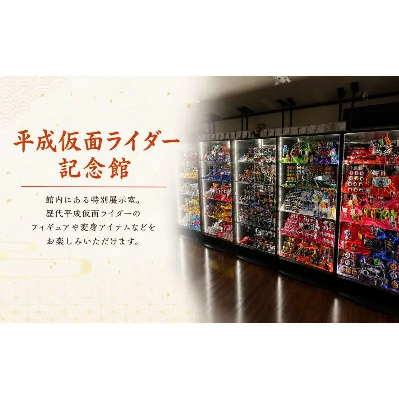 郷土料理の宿 青木の坂 宿泊補助券 5000円分 宿泊券 旅行券 旅行 観光 温泉 宿 ホテル 旅館 チケット 旅 国内旅行 伊豆 河津温泉