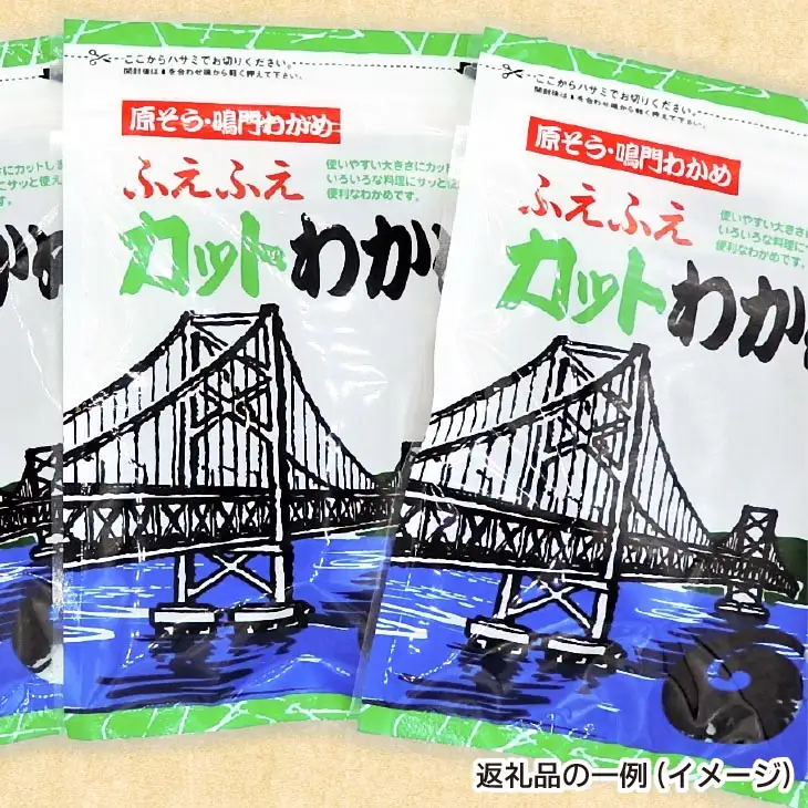 【定期便】淡路島の海産物6回コース（1年間隔月お届け）