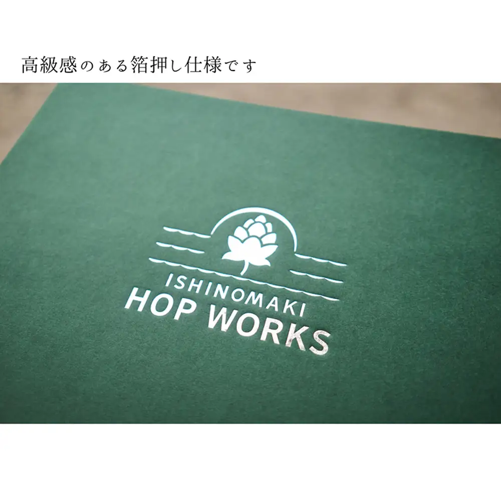 石巻産クラフトビール 石巻粟野蒲鉾店の笹かまセット クラフトビール ビール 缶ビール 蒲鉾  笹かまぼこ セット 笹かま 笹蒲鉾 小笹チーズ バジル小笹チーズ おつまみ おかず 宮城県 宮城 石巻市 石巻