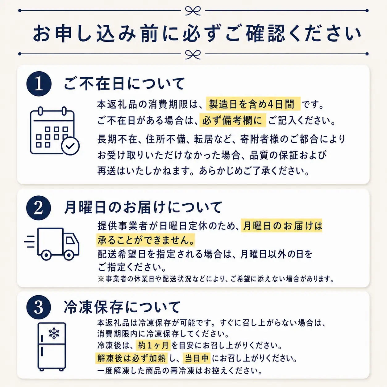 訳あり 厚揚げ 大容量 厚盛り 3.3kg 手作り 料理 家庭 老舗豆腐屋 大豆 イソフラボン 極厚 加工品 山盛り こだわり あつあげ 豆腐 大豆 豆乳 料理 肉厚 国産 100％ 小山商店 新潟県 新発田市 新潟県産 新発田産 koyama001 