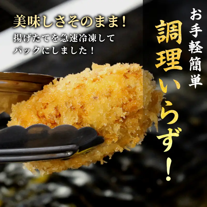 5等級 飛騨牛コロッケ 10個 牛肉 コロッケ 飛騨牛 ひだコロッケ レンジ 調理済み 温めるだけ 冷凍 コロッケ 粗びき 牛 牛肉 国産 おやつ おかず お弁当 惣菜 ご当地グルメ 東白川村 岐阜県 白川茶屋