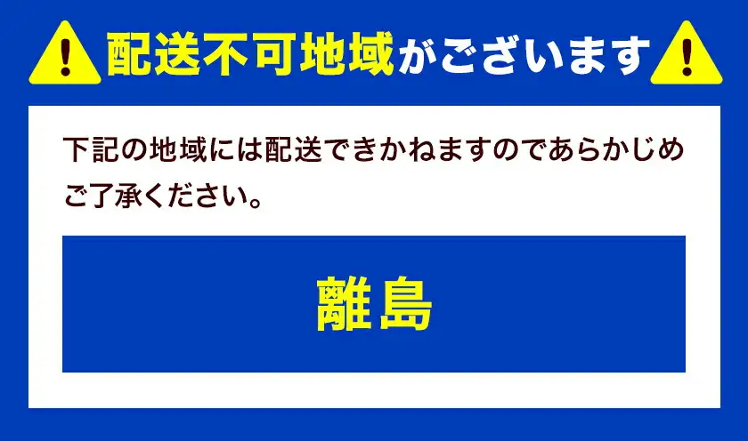 訳あり 巨峰 約2kg (5～8房) 阿部ぶどう園