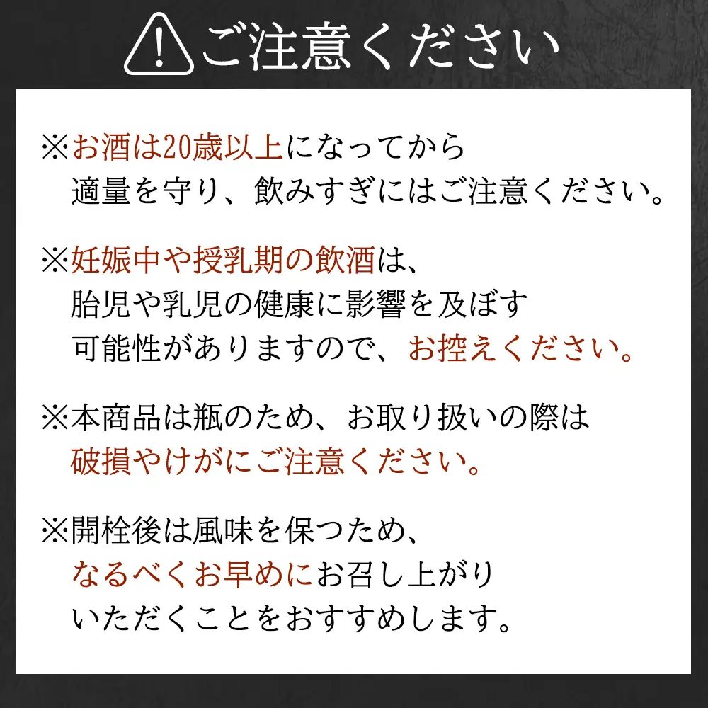 【ふるさと納税】水上村2蔵元の米焼酎飲みくらべ 小瓶 4本セット（合計3.24L） 球磨焼酎 焼酎 米焼酎 酒 お酒 国産 鬼倒 礼世奈 九州産 飲み比べ セット お試し アルコール 熊本県 水上村