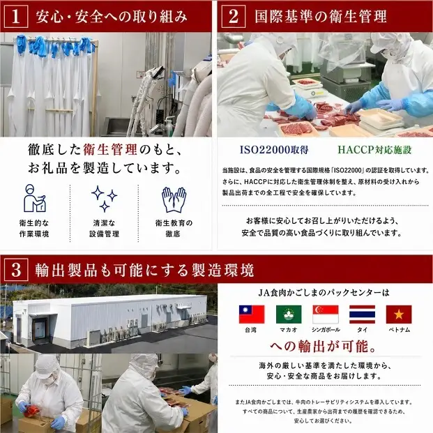 K-747-A 《期間限定！2026年8月上旬～2027年4月下旬の間に順次発送》【特別企画】鹿児島黒牛カタローススライス(計600g) ＜R-701＞【JA】 霧島市 鹿児島県産 国産 黒毛和牛 和牛 黒牛 牛肉 肩ロース スライス すき焼き しゃぶしゃぶ 冷凍