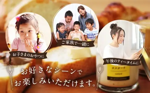 【2026年10月発送】浜んまちPUDDING カスタードプリン 12個 セット プリン スイーツ お菓子 おやつ