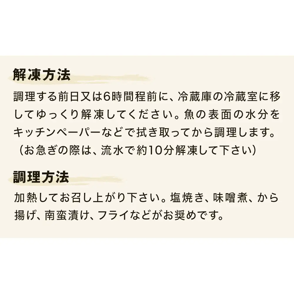 〈 訳あり 〉 うす塩 トロさば 腹骨取り 切身 （ どっさり 1kg ） 訳アリ さば サバ 鯖  切り身 カット 塩味 魚 魚介 魚介類 海鮮 バラ凍結 宮城県 宮城 石巻市 石巻