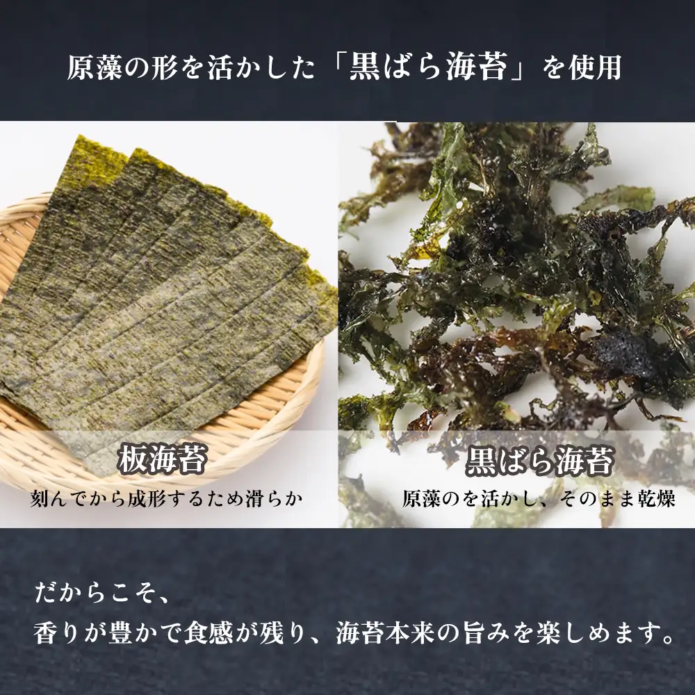 味噌汁 フリーズドライ 海苔味噌汁 15食