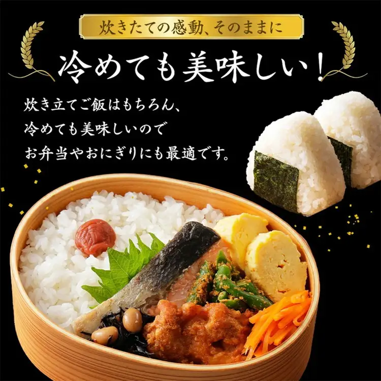 令和8年産米（数量限定）ちばエコ認定米 栄町産 コシヒカリ10kg（5kg袋×2） 長谷川農園｜令和8年産 白米 精米 お米 コメ ごはん お弁当 おにぎり 人気 おすすめ 18-2