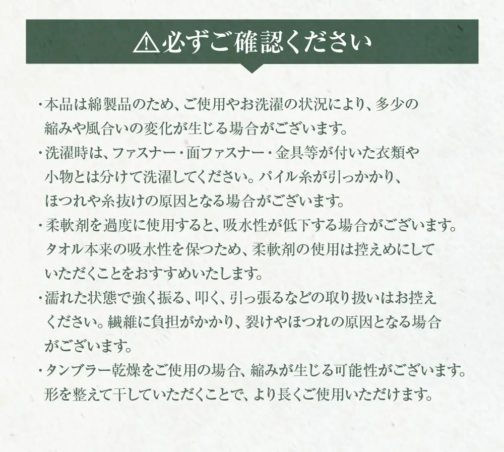 【 日本製 ・ 泉州タオル 】 ふんわり厚手のやわらか白タオル × 20枚セット タオル 厚手 厚手タオル フェイスタオル ヘアタオル 定番タオル 定番 吸水性 生活用品 国産 清潔感