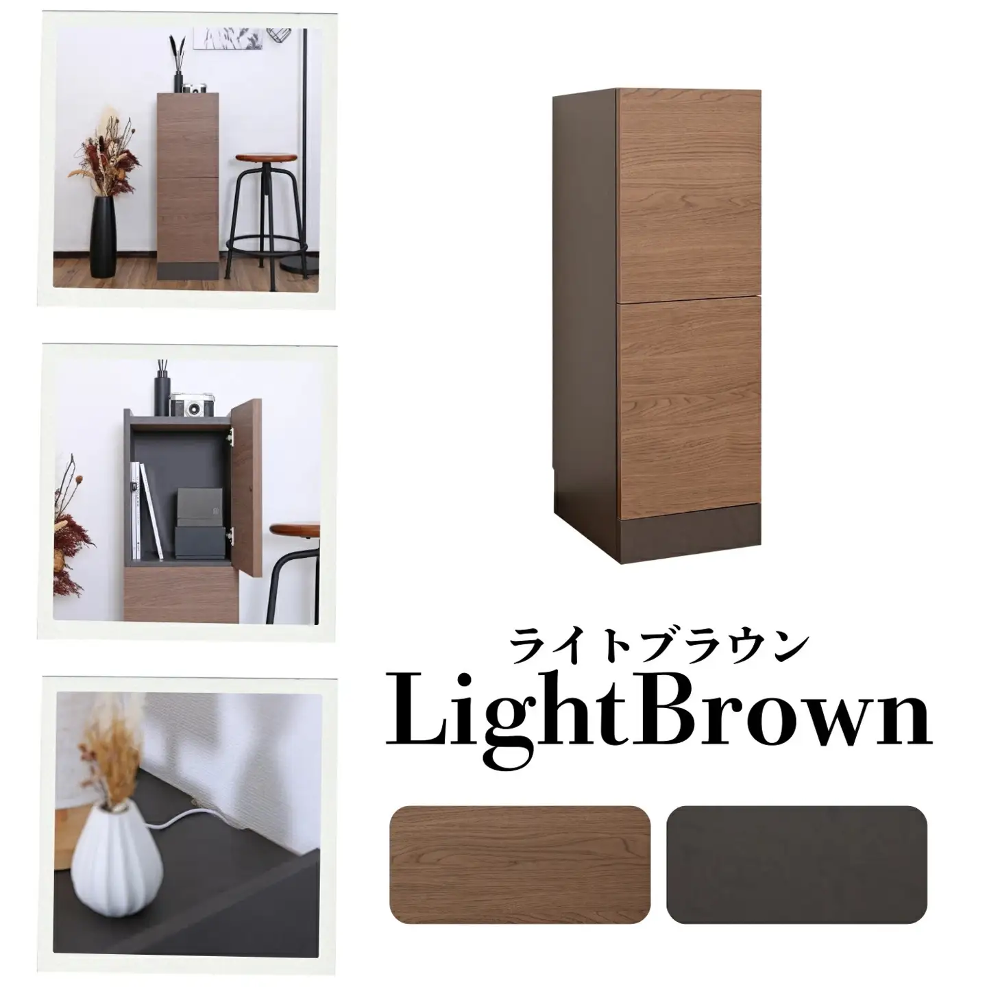 幅30cm ホテルライクなスリムキャビネット ZE-9030T ライトブラウン 収納 収納家具[E-18809_03]