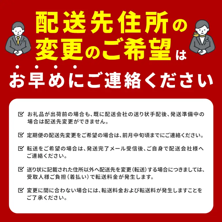 玄米 米 定期便 5kg 12ヵ月 令和8年産 にじのきらめき お米 FH-030