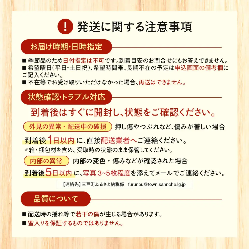 旬のりんご定期便 人気りんご食べ比べ 3回 定期便：シナノスイート（5kg）・王林（5kg）・サンふじ（5kg）【2026年産・先行予約】★2026年10月中旬～1月下旬頃まで発送予定★