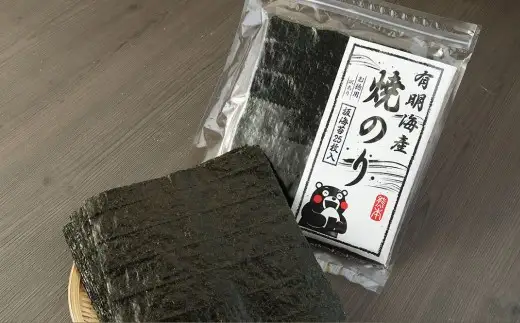 【2026年11月発送】熊本 有明産 焼のり 100枚（訳あり・全形） 海苔 のり 訳アリ