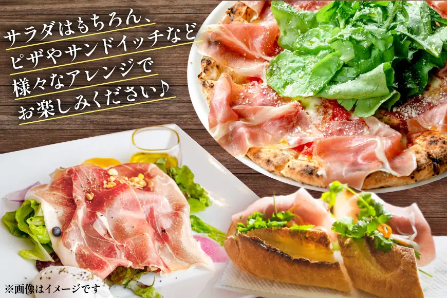 ハム 三田ポーク ショルダーハム ドレッシング セット