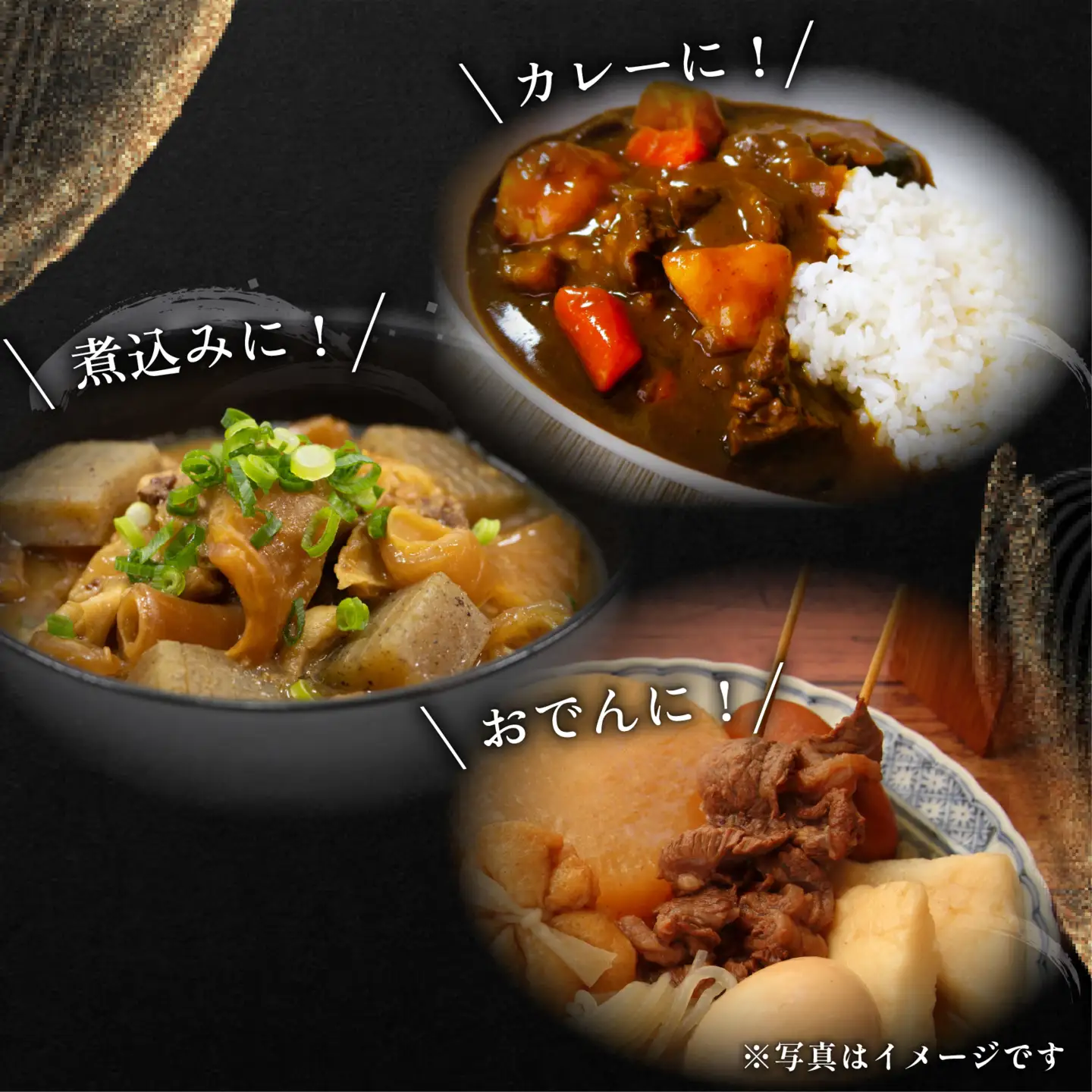 近江牛 牛すじ 2kg 完熟近江牛 近江日野牛 スジ肉