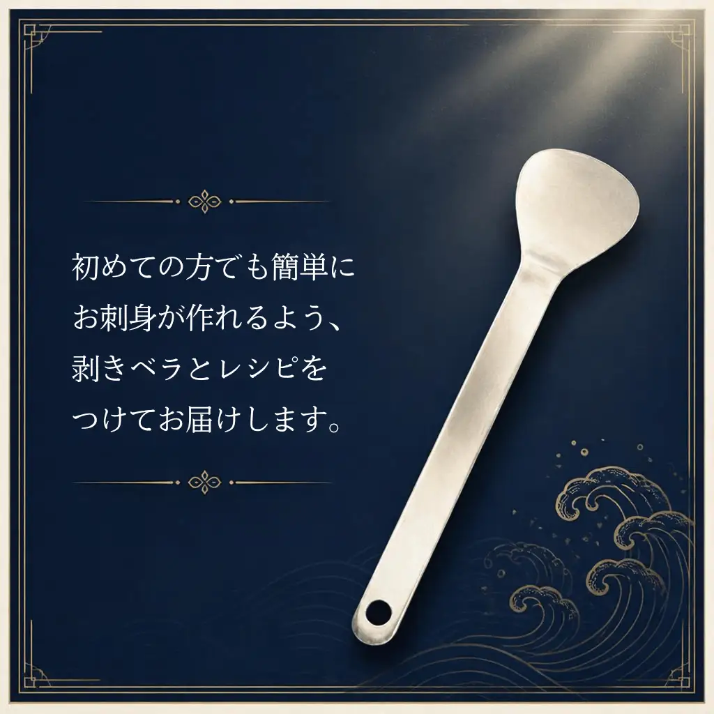 【11月より順次発送開始】  恋し浜ホタテ 5枚 冷蔵 