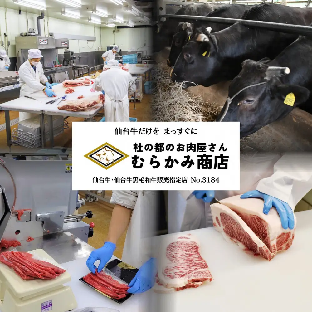 仙台厚切り 牛タン 500g×1 本場 塩味 肉厚 スリット入り【訳あり・業務用】