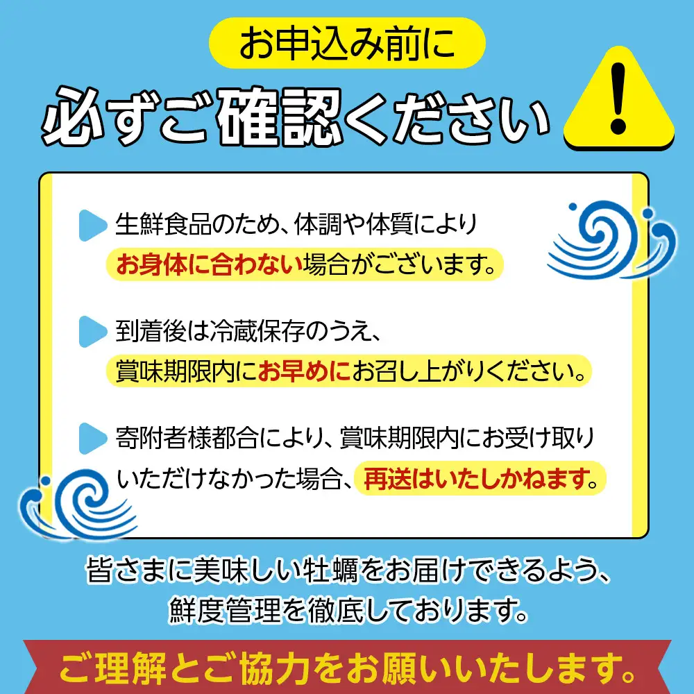 冷凍むき身牡蠣2kg 【漁師直送】牡蠣