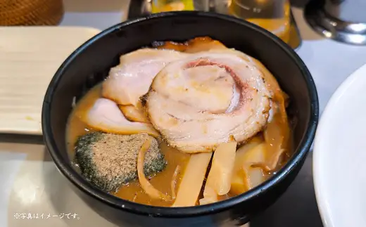 中華蕎麦 瑞山 濃厚魚介つけ麺 2食セット
