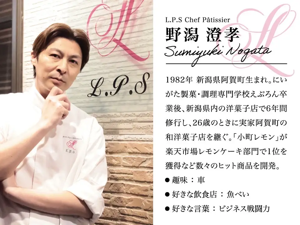 奥阿賀ぷりん4個入り 高級 プレゼント 人気 サステナブル ぷりん ケーキ お返し スイーツ 洋菓子 お取り寄せ お取り寄せスイーツ 小町レモン スイーツギフト ギフト 贈り物 新潟 阿賀 きりん堂 送料無料 お祝い プレゼント ご当地スイーツ lps