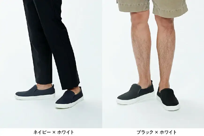 靴 オリガミクス 和紙布 スリッポン ネイビー×ホワイト 27.5cm