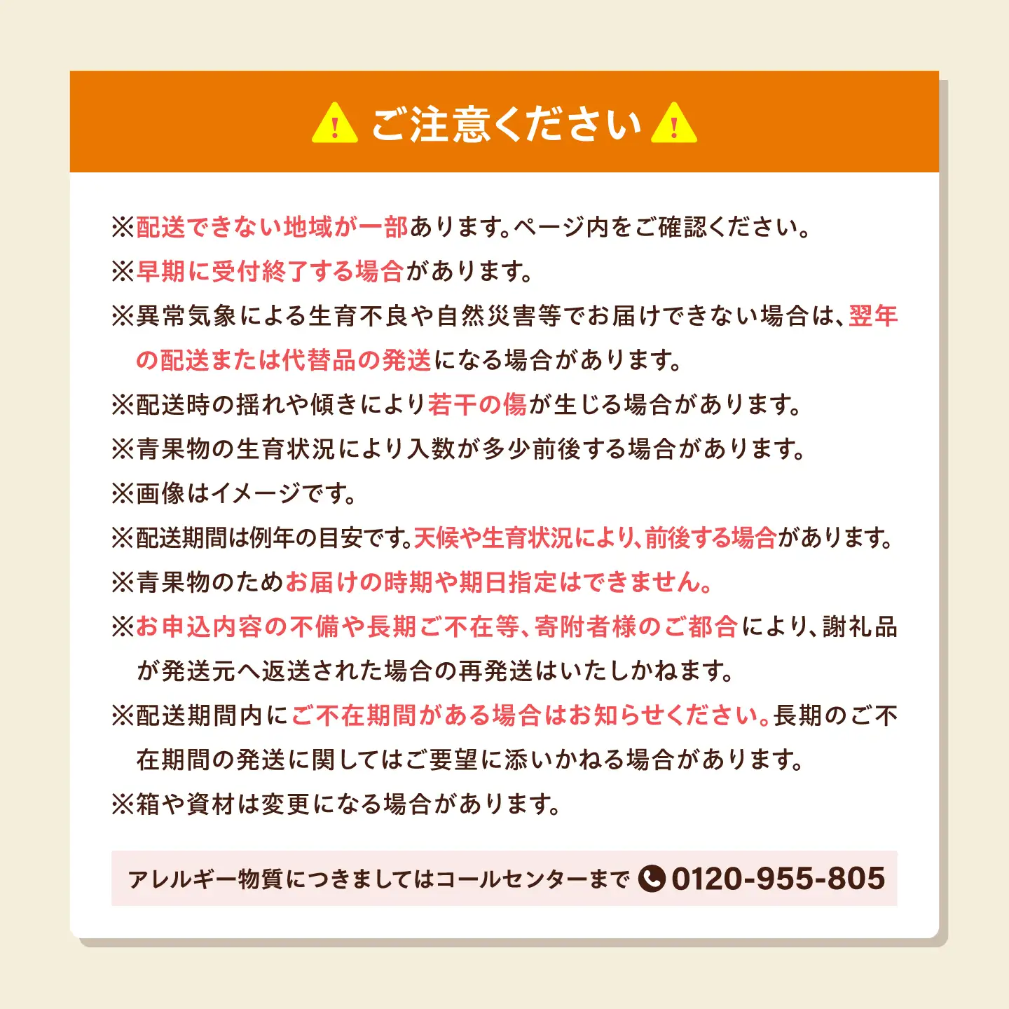 みかん はれひめ 約5kg みかん BJCM009 