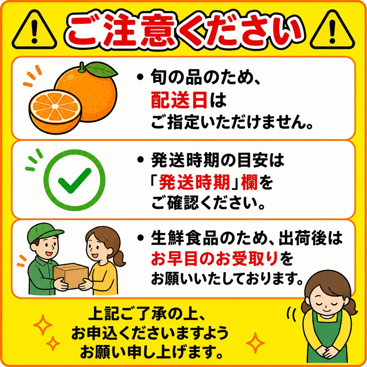 完熟 極早生 みかん 訳あり (おおいた早生)  約3kg 【木戸農園】 11月 果物 フルーツ 数量限定 期間限定 九州 大分県 ＜113-013＞