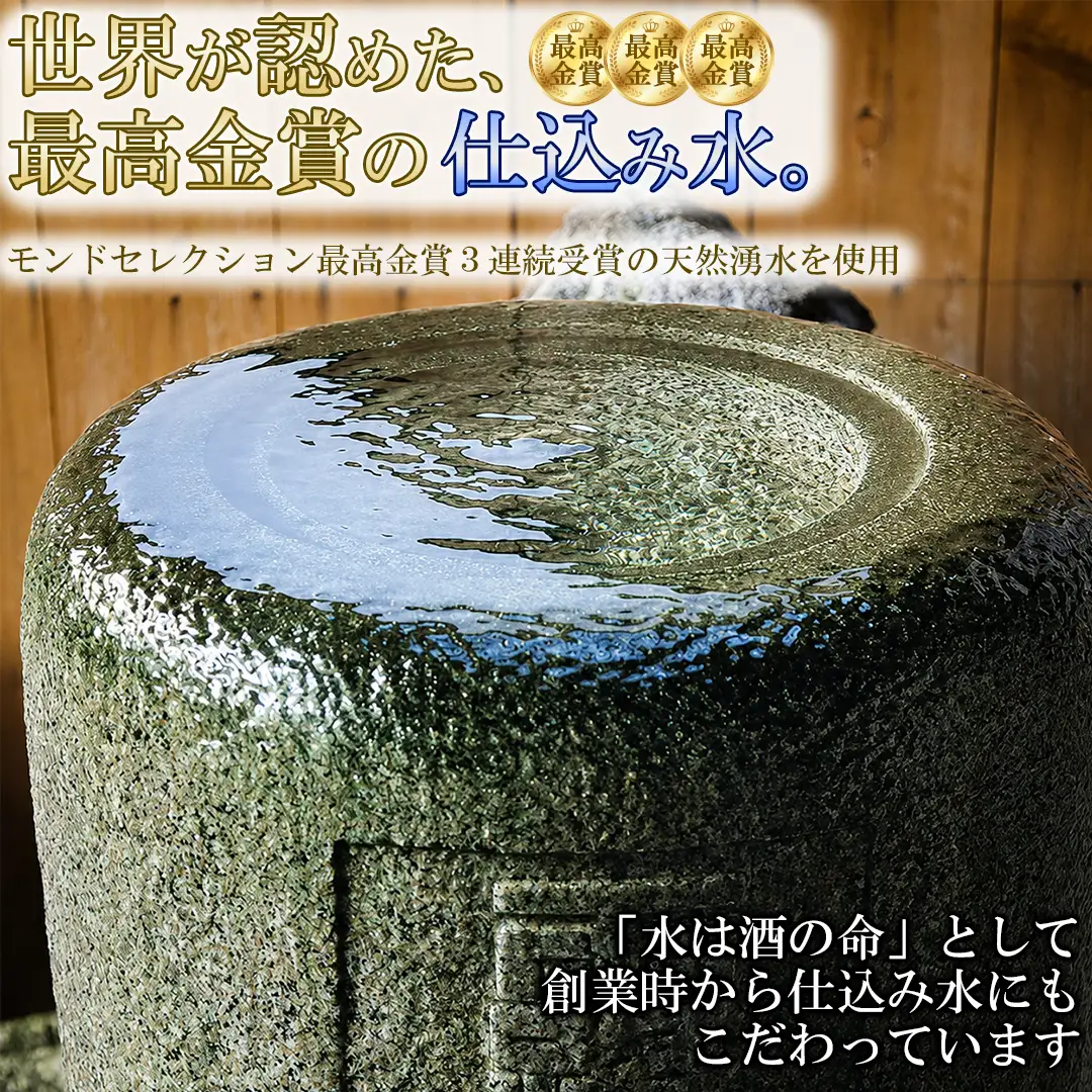 ちえびじん 紅茶梅酒 (720ml)+ きつき紅茶「べにふうき」のティーバック (12個×2)【中野酒造】 国産 和紅茶 梅酒 ギフト 贈答 ＜110-032＞