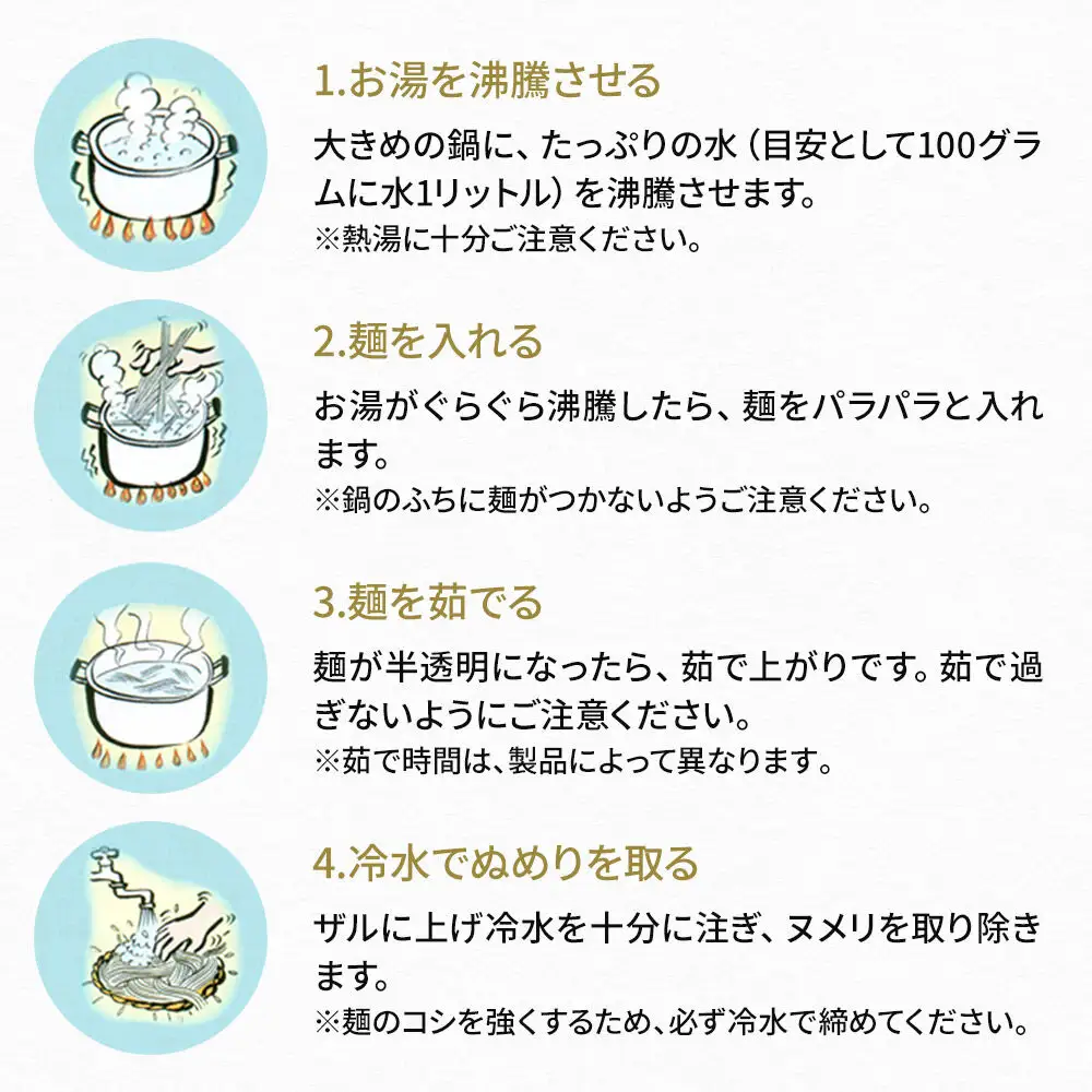 稲庭古来堂 稲庭古来うどん 業務用 10kg 乾麺 伝統製法認定 稲庭うどん
