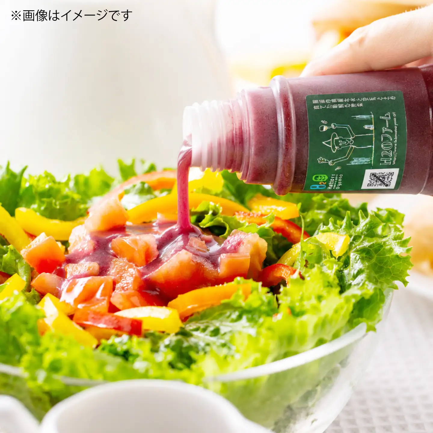 調味料 自家製ドレッシング2種（人参・ビーツ）＆手作りマスタード2個の詰め合わせ [BAHK011] 調味料 