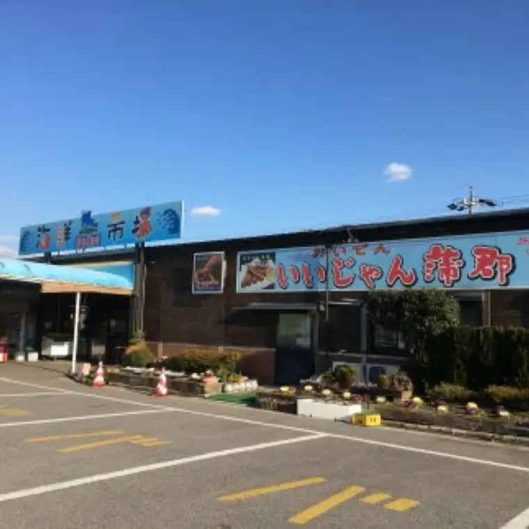 蒲郡海鮮市場 限定品 蒲郡産めひかり唐揚げ+にぎすフライ+タコ唐揚げ＋深海魚の干物+ちりめんじゃこセット_【G0771】